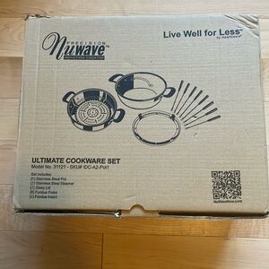 Nuwave Ultimate Cookware Set